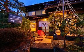 旅館　一の松